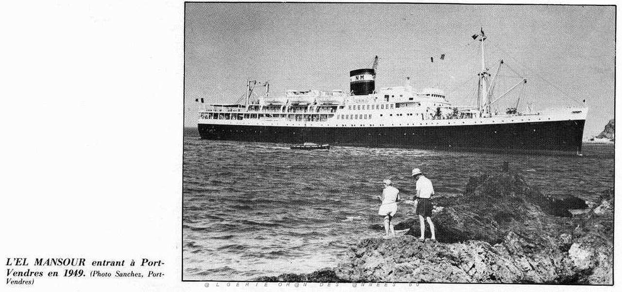 EL MANSOUR 08.JPG